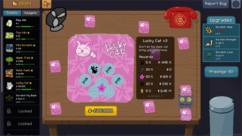 《Lucky Cat》刮刮乐放置类，升级刮奖尺寸、力度与幸运值。